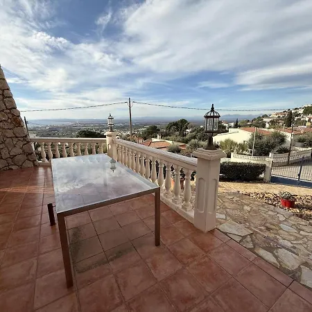 Awaydays - Mas Fumats 1 - With Pool Apartment Selva de Mar