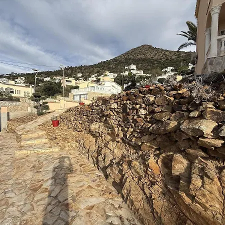 Apartamento Awaydays - Mas Fumats 1 - With Pool Selva de Mar